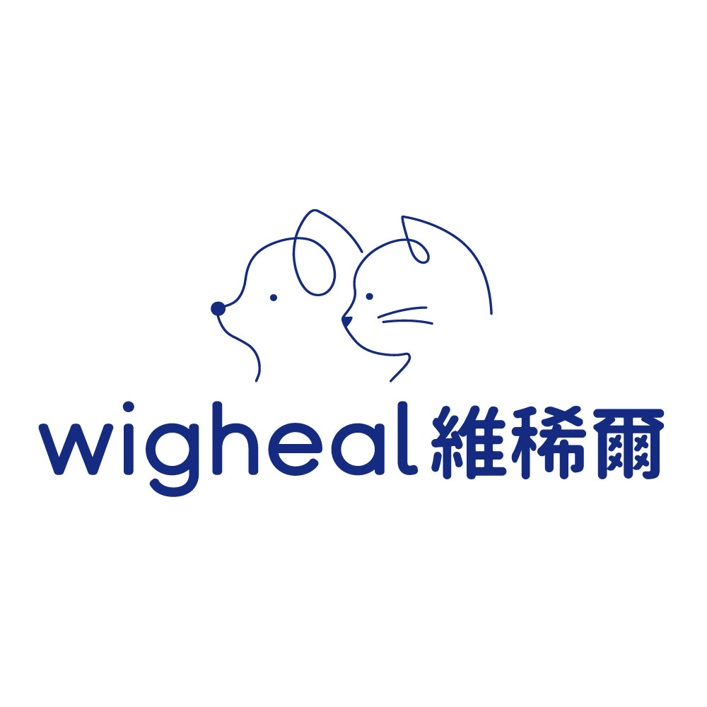 維稀爾Wigheal